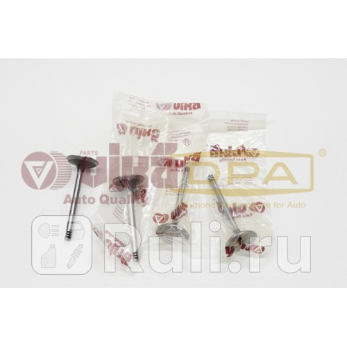 Клапан впускной Vika 11090175701 300₽