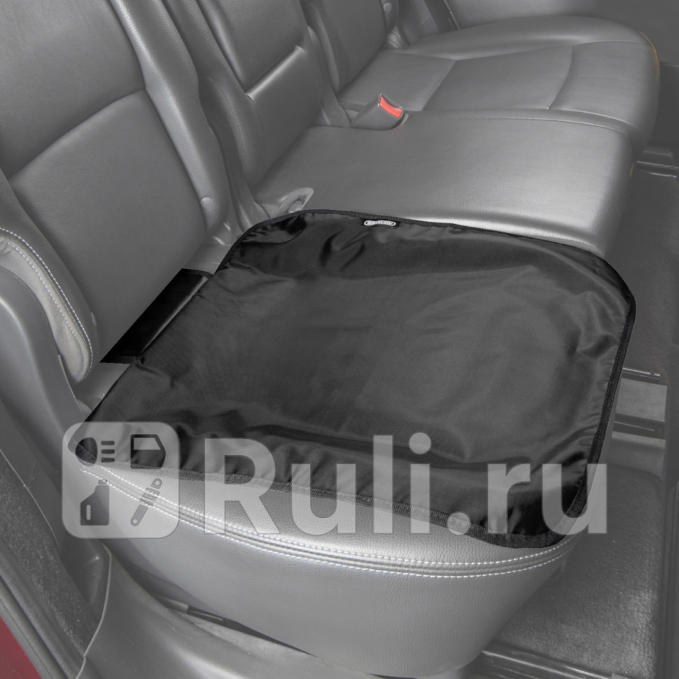 Накидка защитная 46х48см SKYWAY черный под детское кресло SKYWAY S06102001 430₽