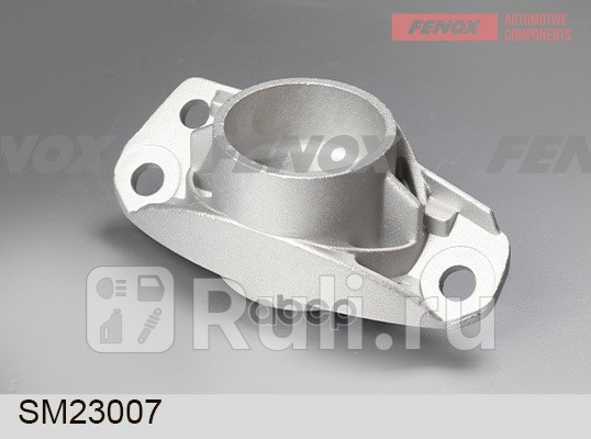 Опора амортизаторной стойки FENOX SM23007 0₽