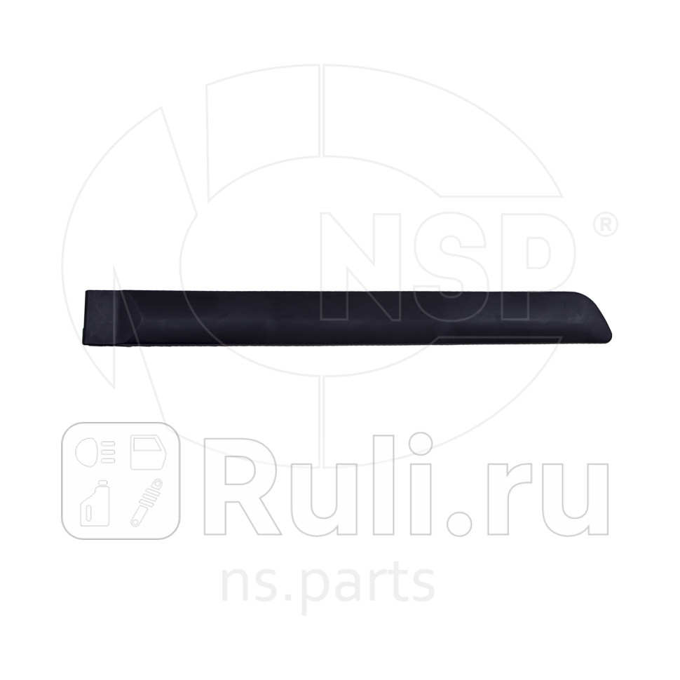 Молдинг двери задней левой LADA Largus 09-15 NSP NSP076001549297 1460₽