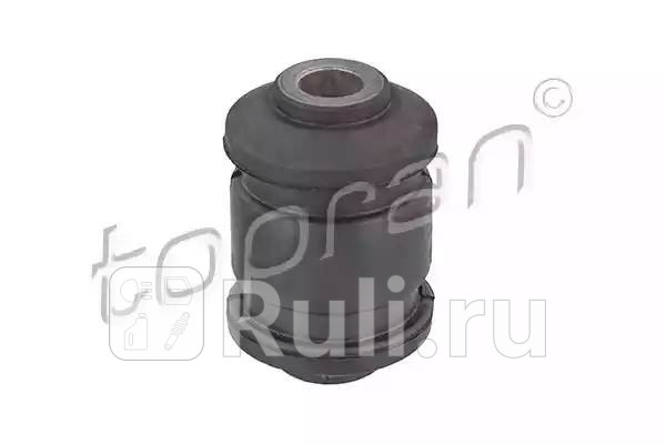 Сайлентблок рычага подвески HANS PRIES 104 053 001 0₽