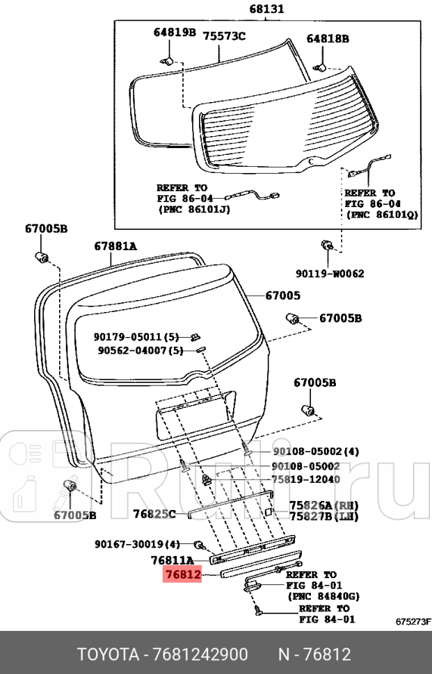 накладка багажника Toyota RAV4 13-18 TOYOTA-LEXUS 7681242900 12140₽