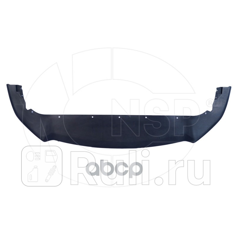 Спойлер бампера переднего geely coolray (20-)  NSP NSPRS97N49