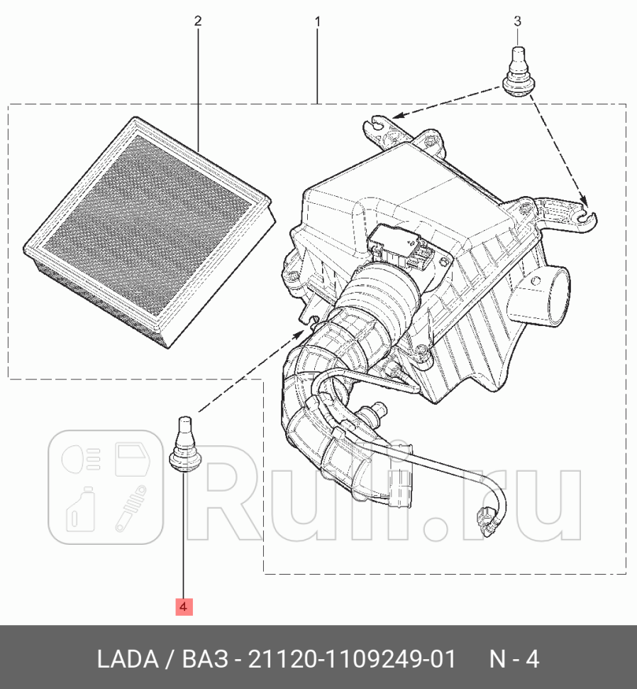 Опора крепления воздушного фильтра ваз-21072110-122114-15 LADA 21120-1109249-01 80₽