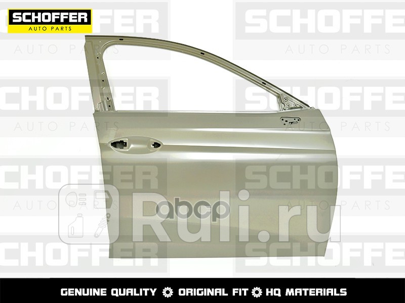 Дверь передняя правая Chery Arrizo 8 2022-нв SCHOFFER SHF08014 18010₽