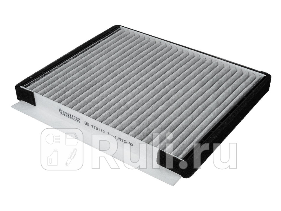 Фильтр салонный для Kia Carens 2006-2012 STELLOX 71-10595-SX 630₽