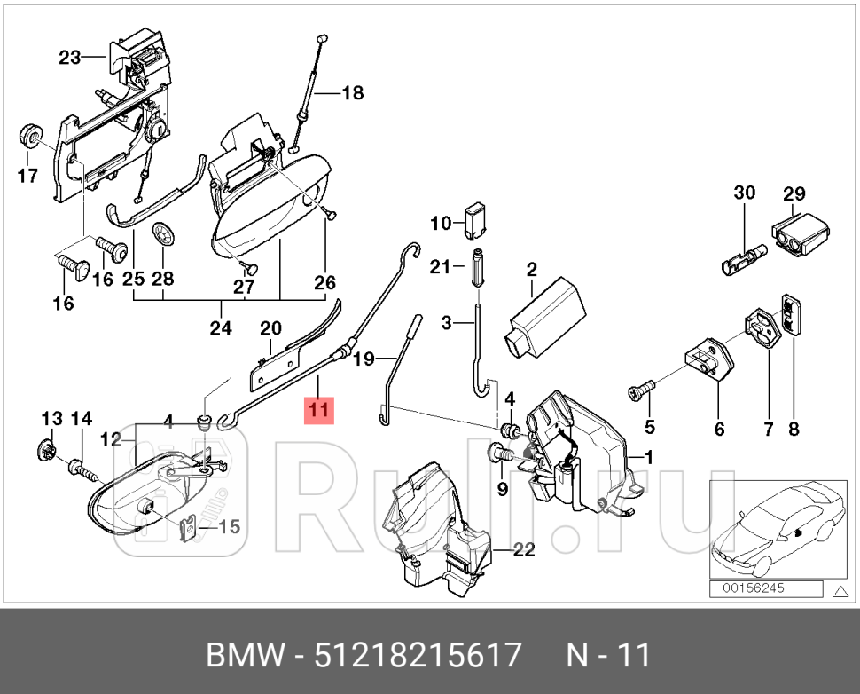 трос ручки привода замка двери левой BMW E39 BMW 51 21 8 215 617 4230₽