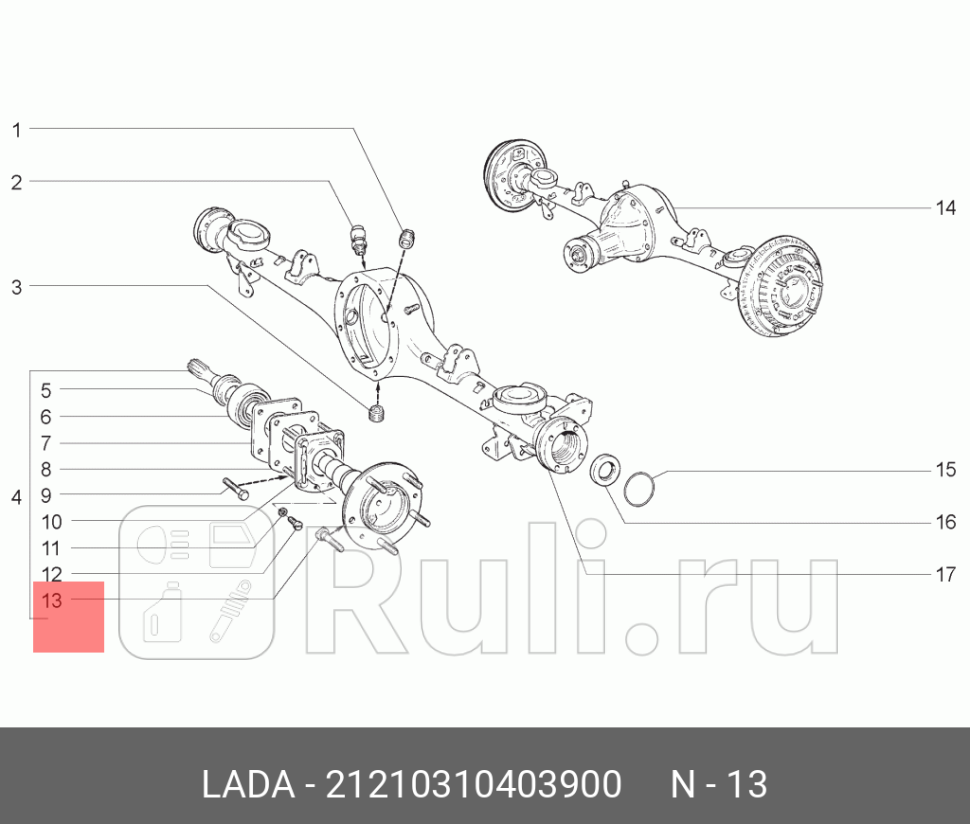 Шпилька колеса ваз-2121 м12х125х41мм задняя LADA 21210-3104039-00 140₽