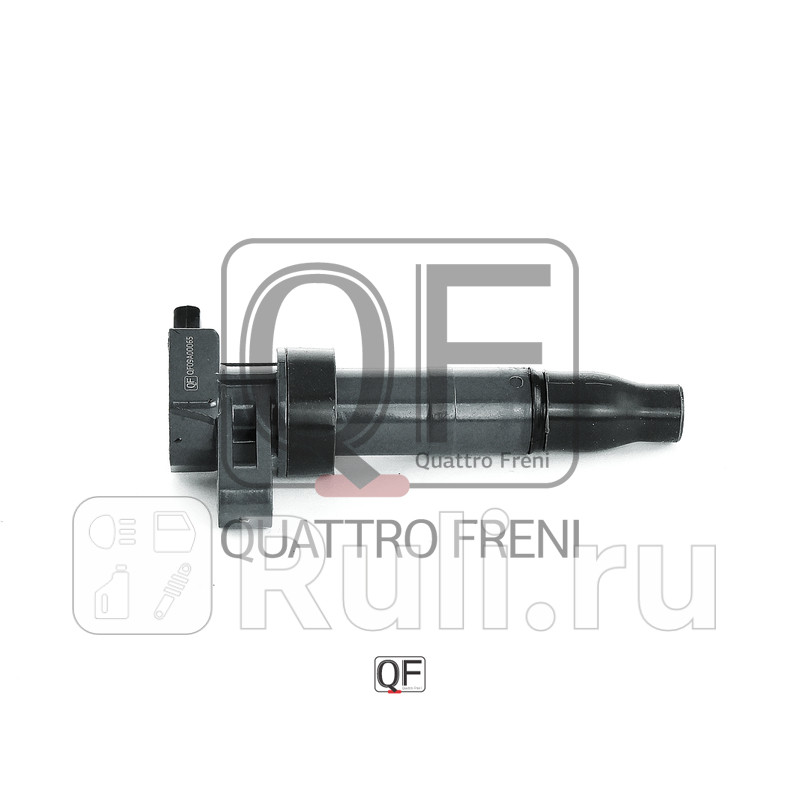 Катушка зажигания Quattro Freni qf09a00065 1280₽