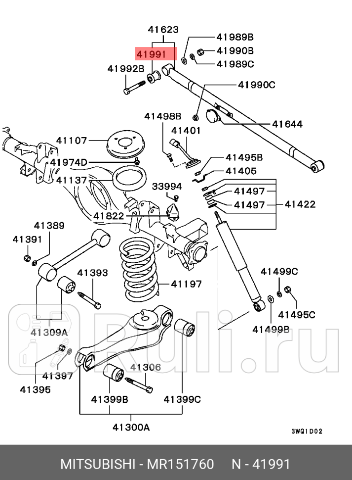 Сайлентблок рычага подвески зад MITSUBISHI MR151760 0₽