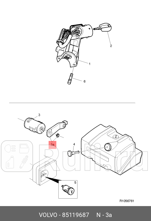 Стопорный рычаг VOLVO 85119687 0₽