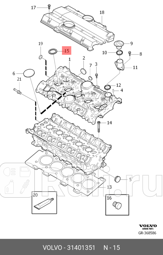 Сальник C30 C70 06- S40 04- S60 11- S60L S80 -06 S80 07- S80L V40 13- V40 Cross Country VOLVO 31401351 0₽