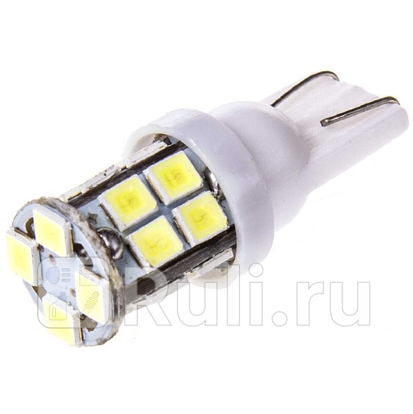 Светодиод 12 В 5 Вт без цоколя белый 20 SMD габариты повтповоротника 2 шт Skyway SKYWAY S08201110 120₽