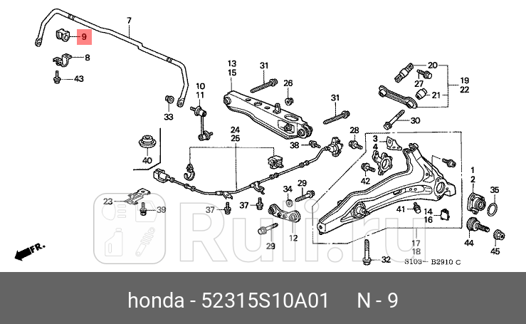 Втулка стабилизатора зад HONDA 52315S10A01 630₽