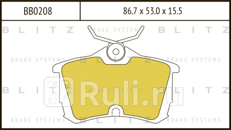 Колодки тормозные дисковые задние honda accord 98- BLITZ BB0208  для Разные, BLITZ, BB0208
