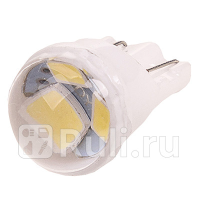 Светодиод 12 В 5 Вт без цоколя белый 3 SMD с линзой габариты повтповоротника 2 шт Skyway SKYWAY S08201368 200₽