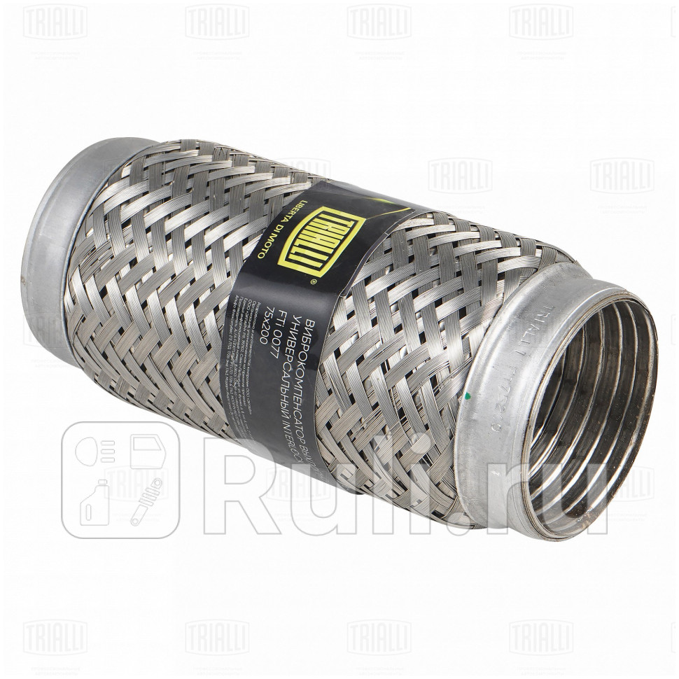 Виброкомпенсатор вых трубы Гофра 75x200 InterLock FTi 0077 TRIALLI FTi0077 1980₽