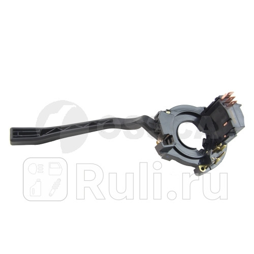 Подрулевой переключатель wiperwasher switch Ossca 00891 0₽