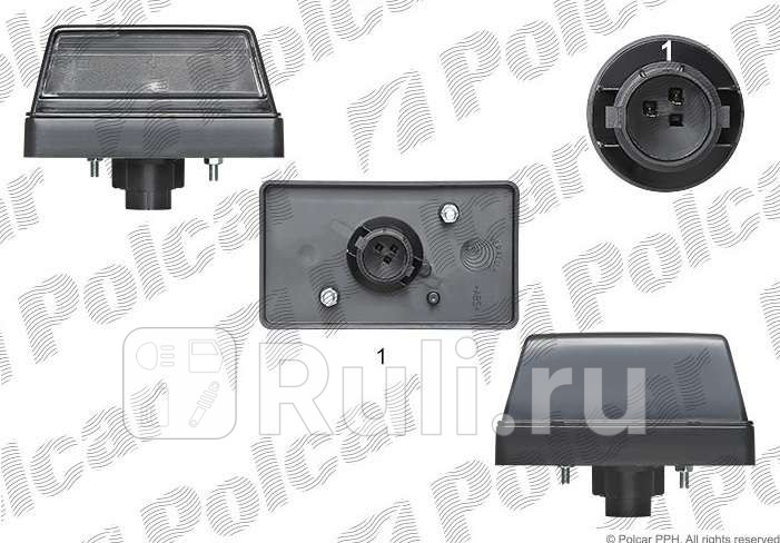Подсветка заднего номера леваяправая 1 шт для Iveco Daily 2006-2011 Polcar 305695AE 1780₽