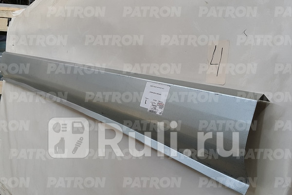 Порог левый для Citroen Xantia 1992-2002 PATRON P78-0131L 2580₽