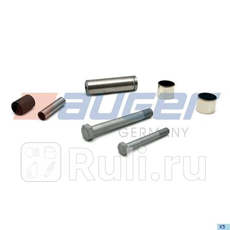 Рк переднего суппорта AUGER 56058 3050₽