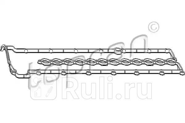 Прокладкa клапанной крышки HANS PRIES 501 254 001 1940₽