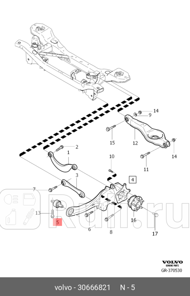 САЙЛЕНТБЛОКBUSHING ORG VOLVO 30666821 0₽