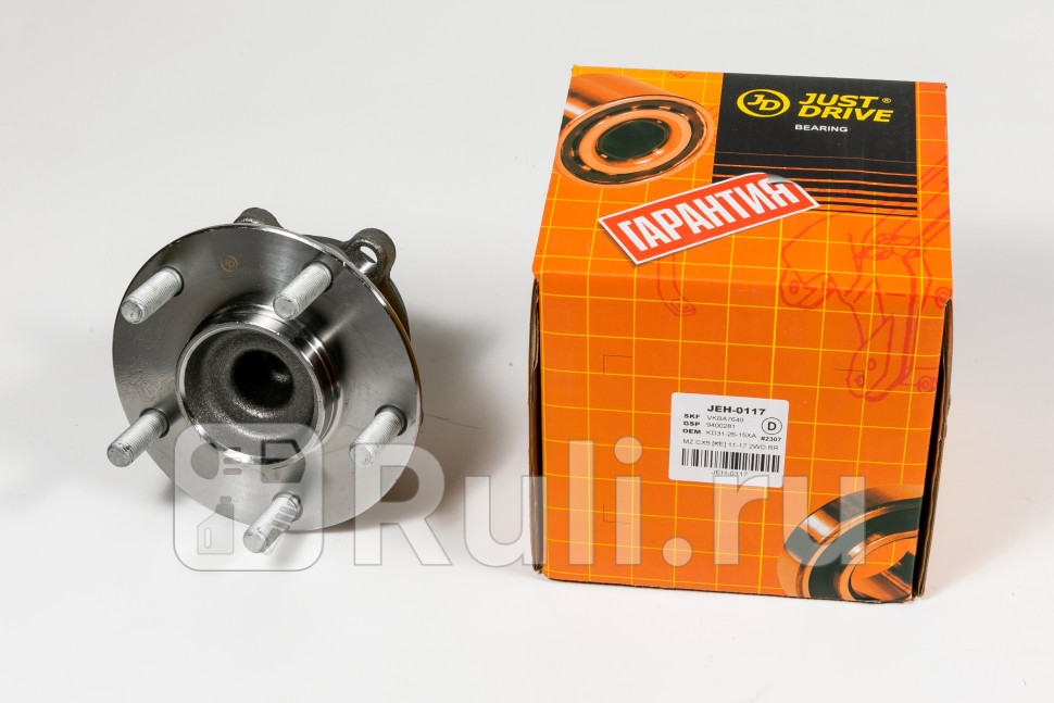 Ступица задняя с ABS JD JEH0117 4800₽