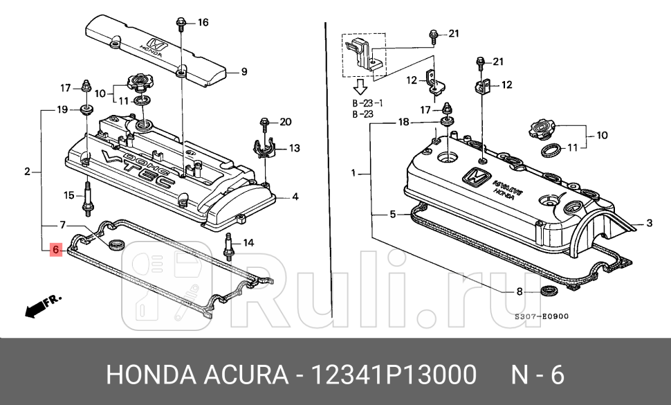 Прокладка клапкрышки 12341p13000 HONDA 12341-P13-000 0₽