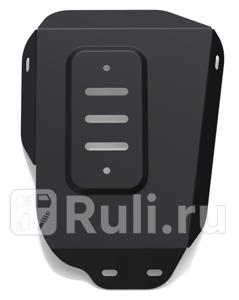 Защита редуктора комплект крепежа для 2020-2021 RIVAL 11128551 3080₽