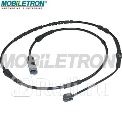 Датчик износа тормозных колодок Mobiletron bs-eu088 0₽