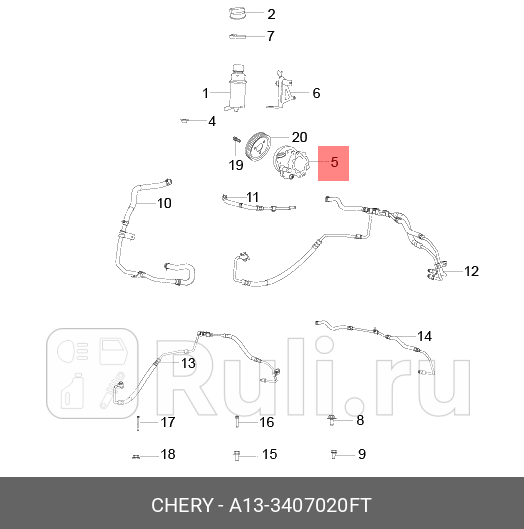 Насос гидроусилителя тигго2 CHERY A13-3407020FT 0₽