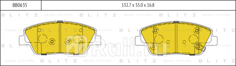 Колодки тормозные дисковые передние hyundai sonata v 09- kia optima 10- BLITZ BB0635  для Разные, BLITZ, BB0635