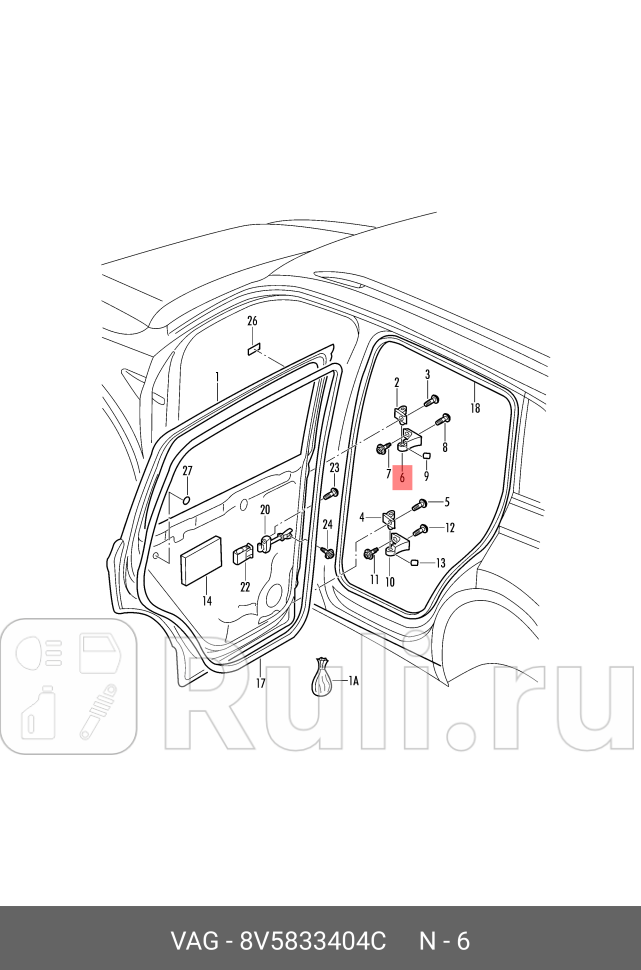 Петля задней двери верхняя PASSAT B8 VAG 8V5833404C 2170₽