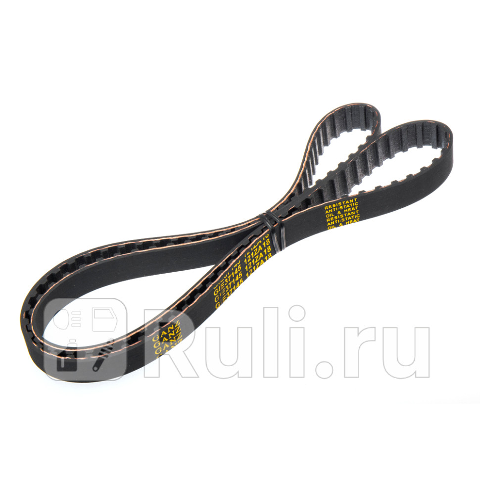 Ремень ГРМ GANZ GIE37145 1230₽