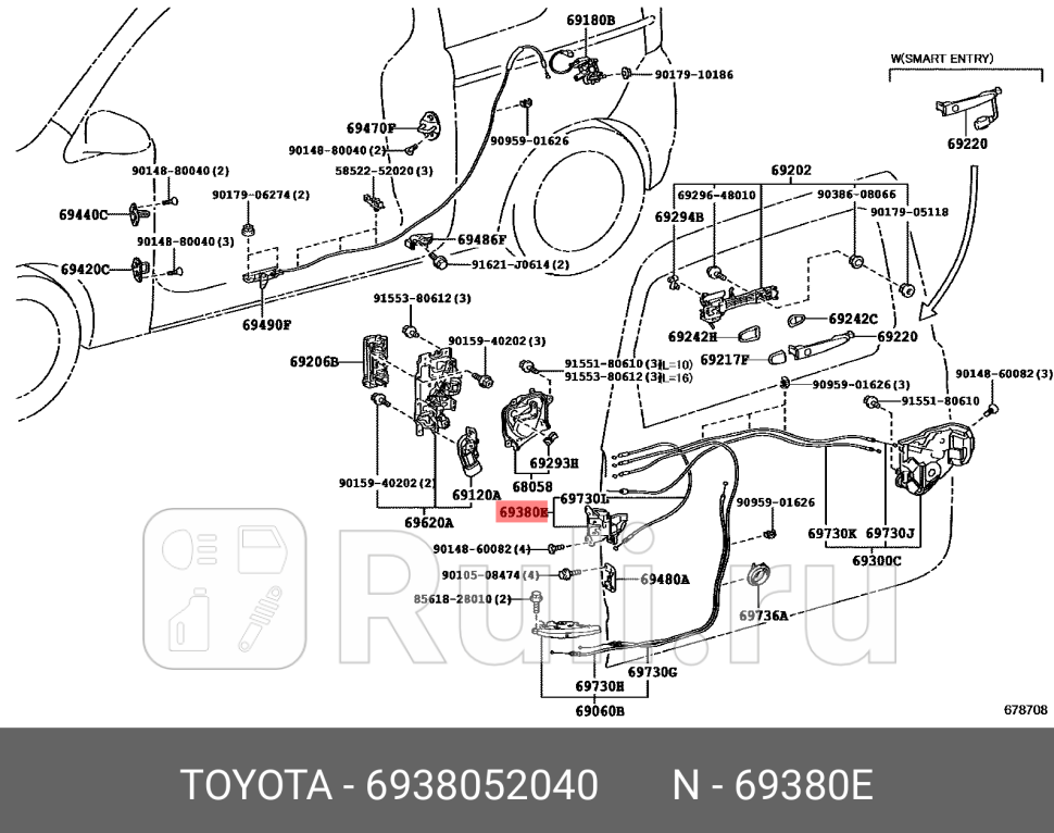 Замок сдвижной двери TOYOTA-LEXUS 6938052040 1720₽
