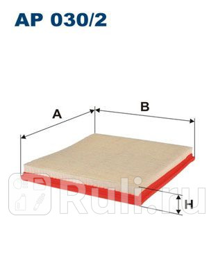 Фильтр воздушный для BMW X5 E70 рестайлинг 2010-2013 FILTRON AP 0302 1150₽