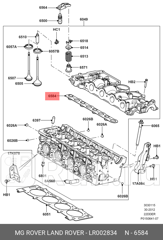 прокладка клапанной крышки Land Rover Freelander 22 06-14 LAND ROVER LR002834 0₽