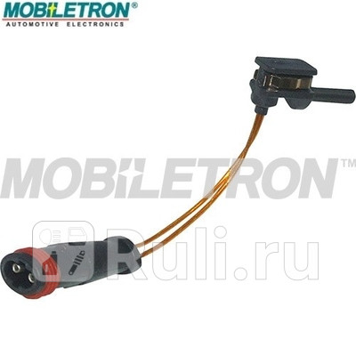 Датчик износа тормозных колодок Mercedes Mobiletron bs-eu040 320₽