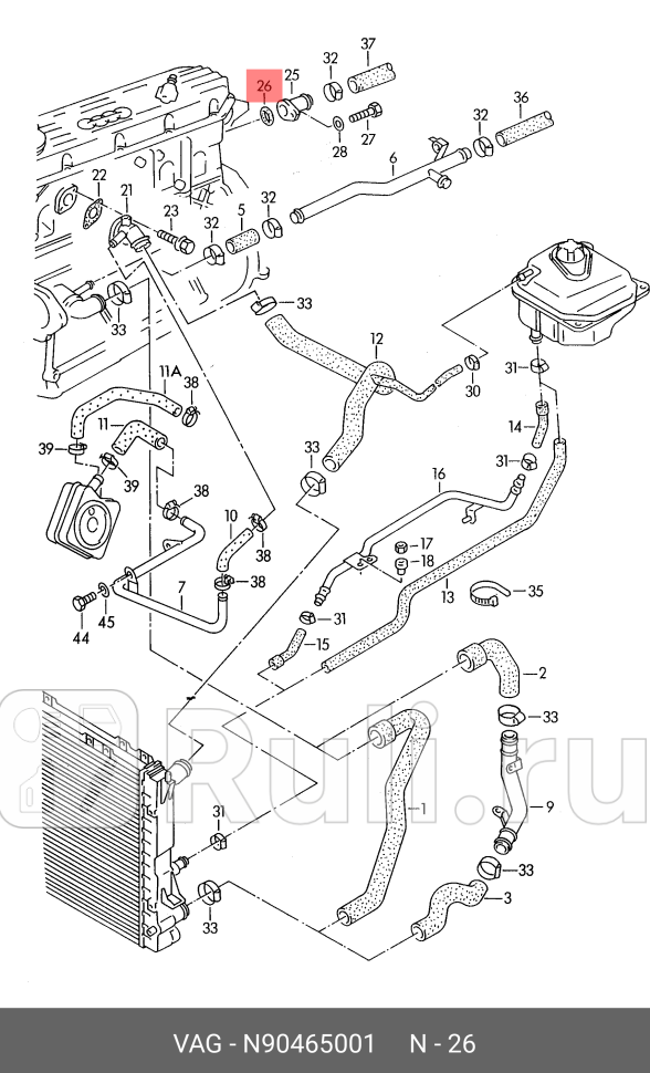 Кольцо уплотнительное системы охлаждения VAG N90465001 240₽