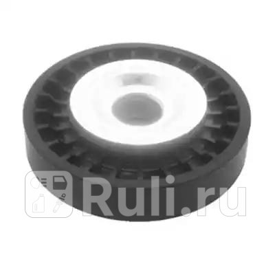 Ролик отклонительный поликлинремня MAGNETI MARELLI 331316170362 1530₽