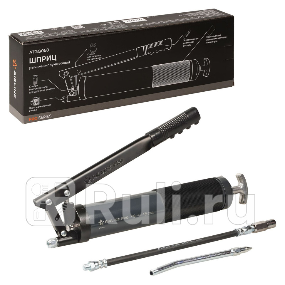 Шприц рычажно-плунжерный 400мл PRO клапан уд воздуха возможно примен картриджа AIRLINE ATGG050 2670₽