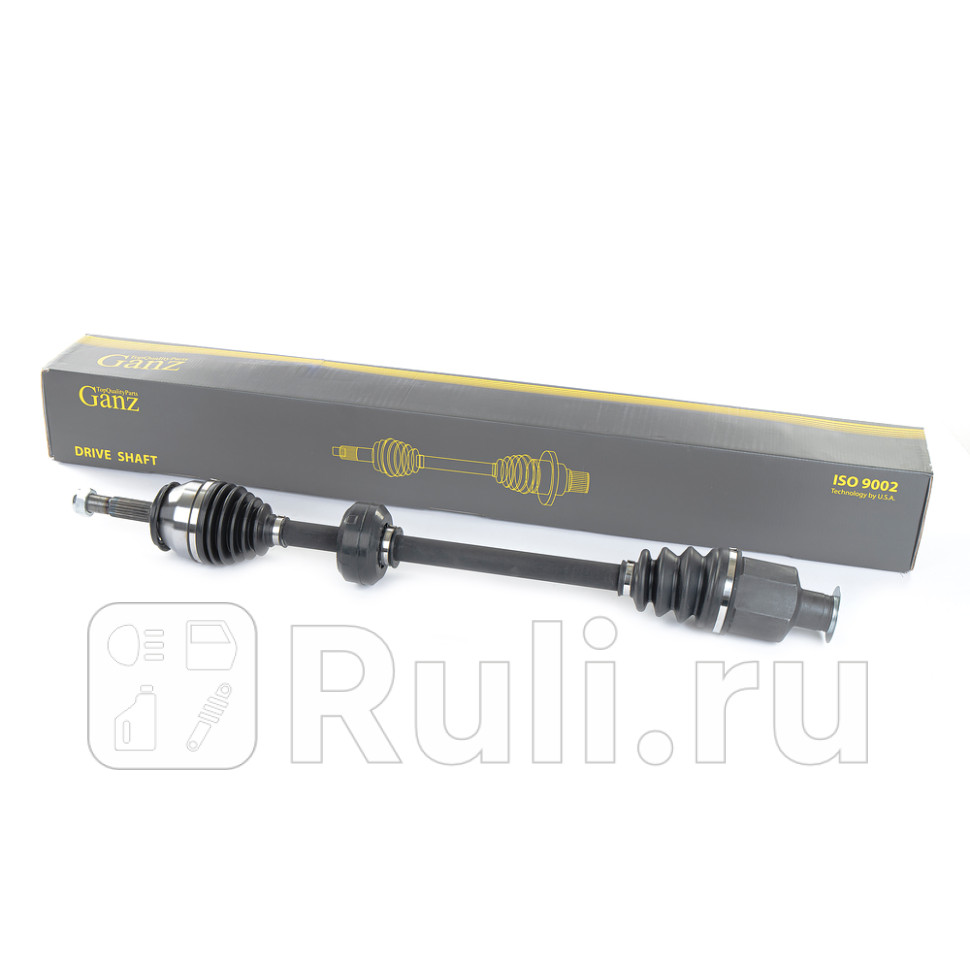 Привод в сборе R GANZ GIK04082 6850₽