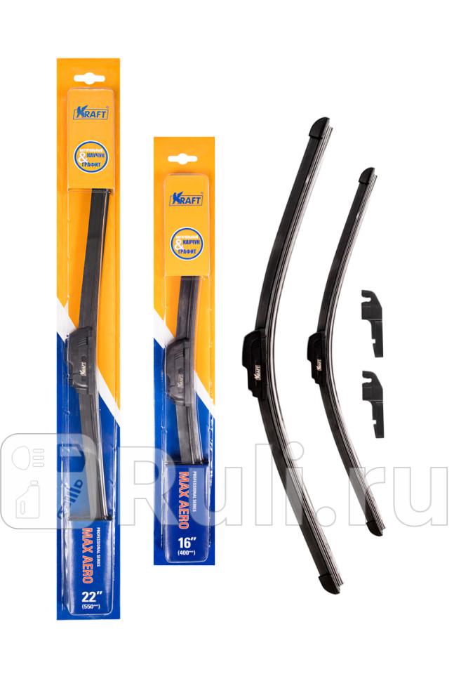 К-т бескаркасных щеток стеклоочистителя 550400 ММ 1 адаптер KRAFT KT 830905 830₽