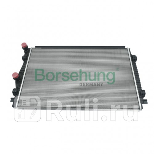 Радиатор охлаждение двигателя Borsehung B14500 11220₽