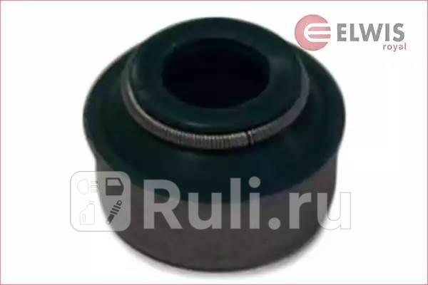 Колпачек мсъёмный Elwis Royal 1642628 70₽