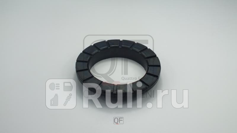 Проставка пружины задн верхняя Quattro Freni QF25D00010 990₽