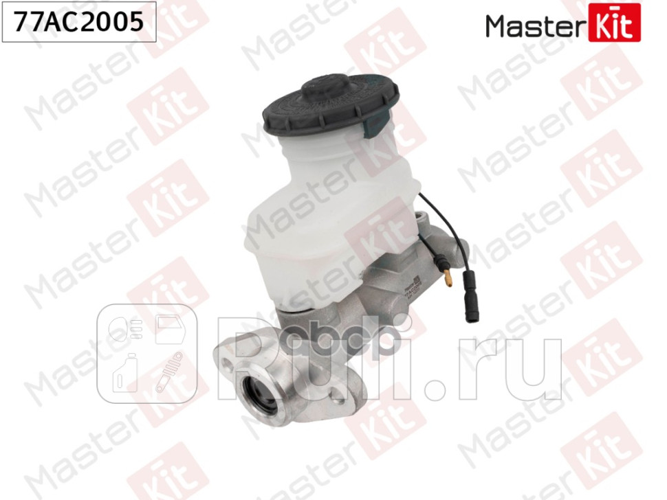 Цилиндр тормозной главный Honda HR-V GH 1999 - MASTERKIT 77AC2005 0₽