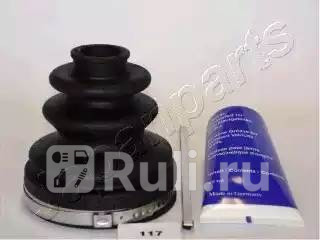 Пыльник ШРУС комплект JAPANPARTS kb117 930₽