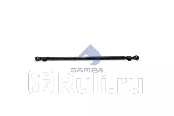 Стойка переднего стабилизатора Sampa 095404 0₽
